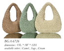 BGA6726 Reyna Straw Shoulder Bag - MiMi Wholesale