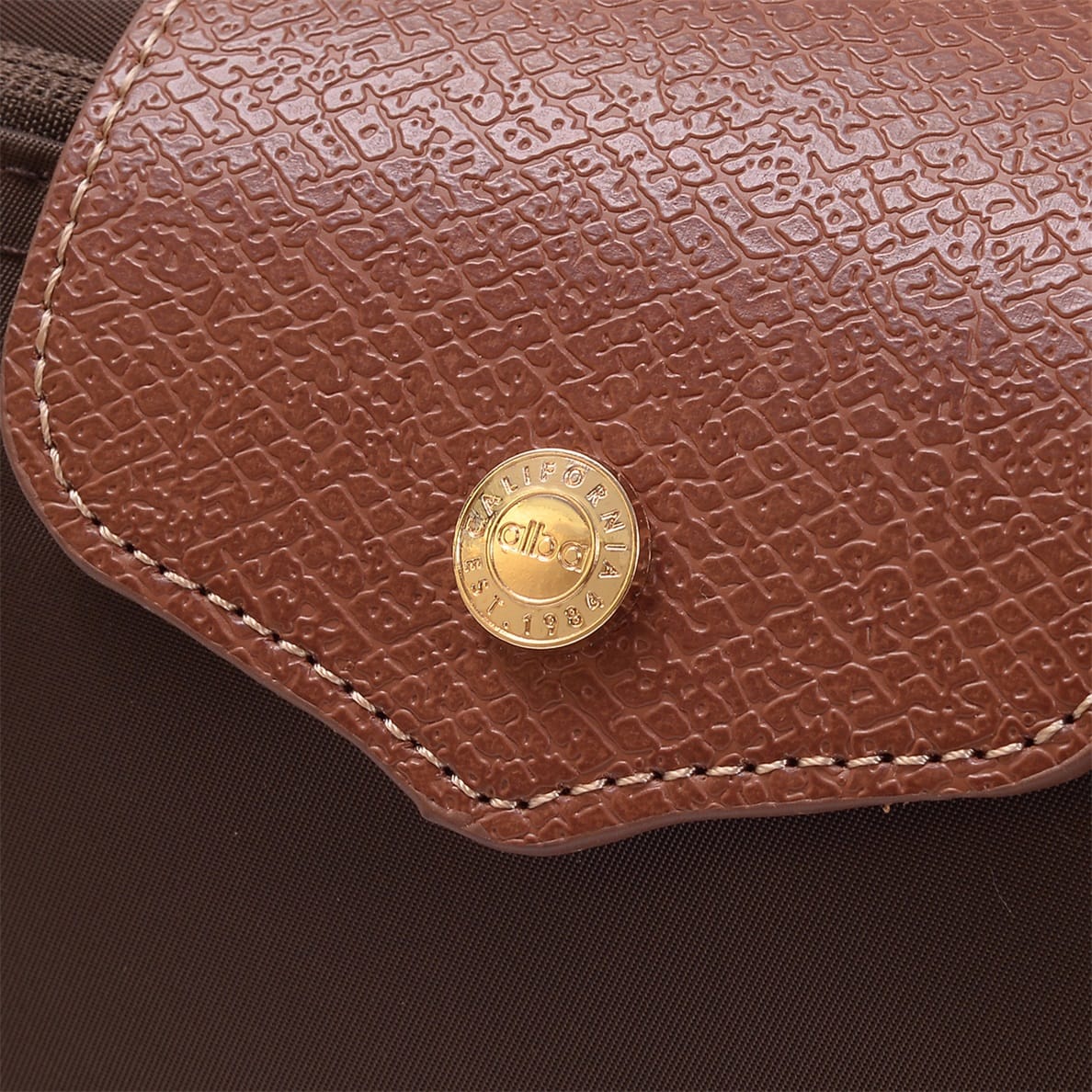 HM787 Ciara Nylon Crossbody Bag - MiMi Wholesale