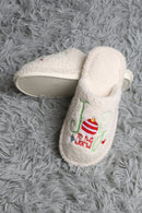 JCL6120 Super Lux Christmas Slippers - MiMi Wholesale
