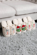 JCL6120 Super Lux Christmas Slippers - MiMi Wholesale