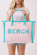 MB0330 Terry Cloth Fringe Beach Tote Bag - MiMi Wholesale