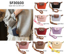 SF30103 Nylon Mini Coin Pouch/Bag Charm - MiMi Wholesale