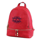 10088 Monogrammable Fashion Backpack - MiMi Wholesale