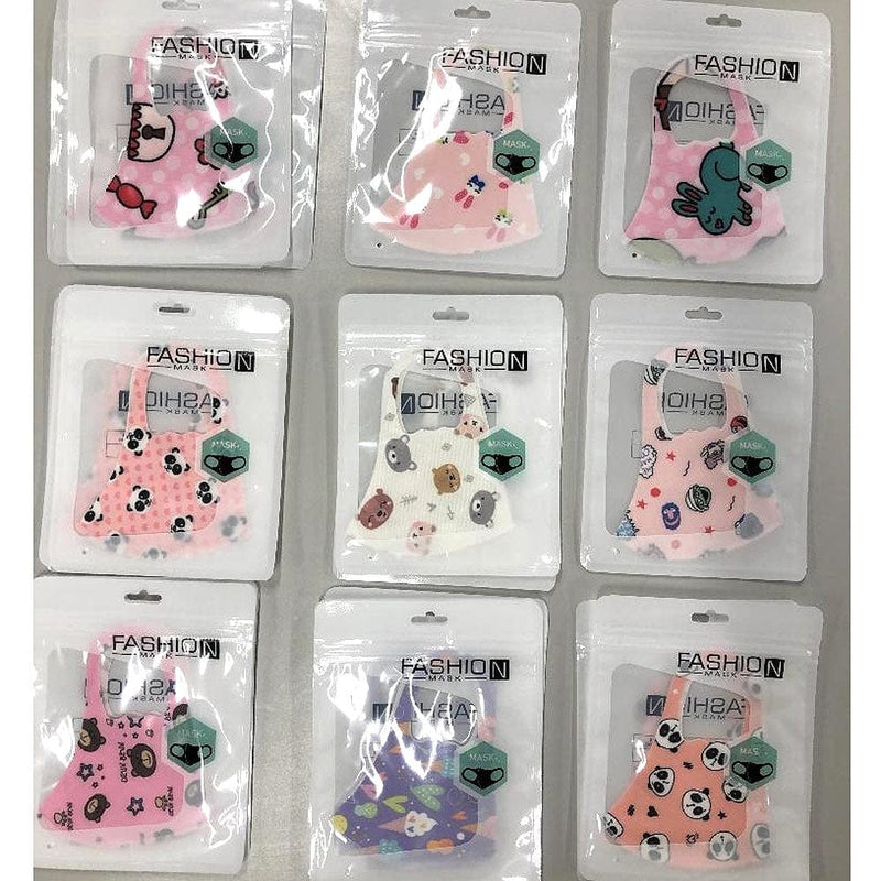KIDS 20pcs Assorted Pattern Reusable Kids Size Face Masks with Ear Loops (20 pcs) 