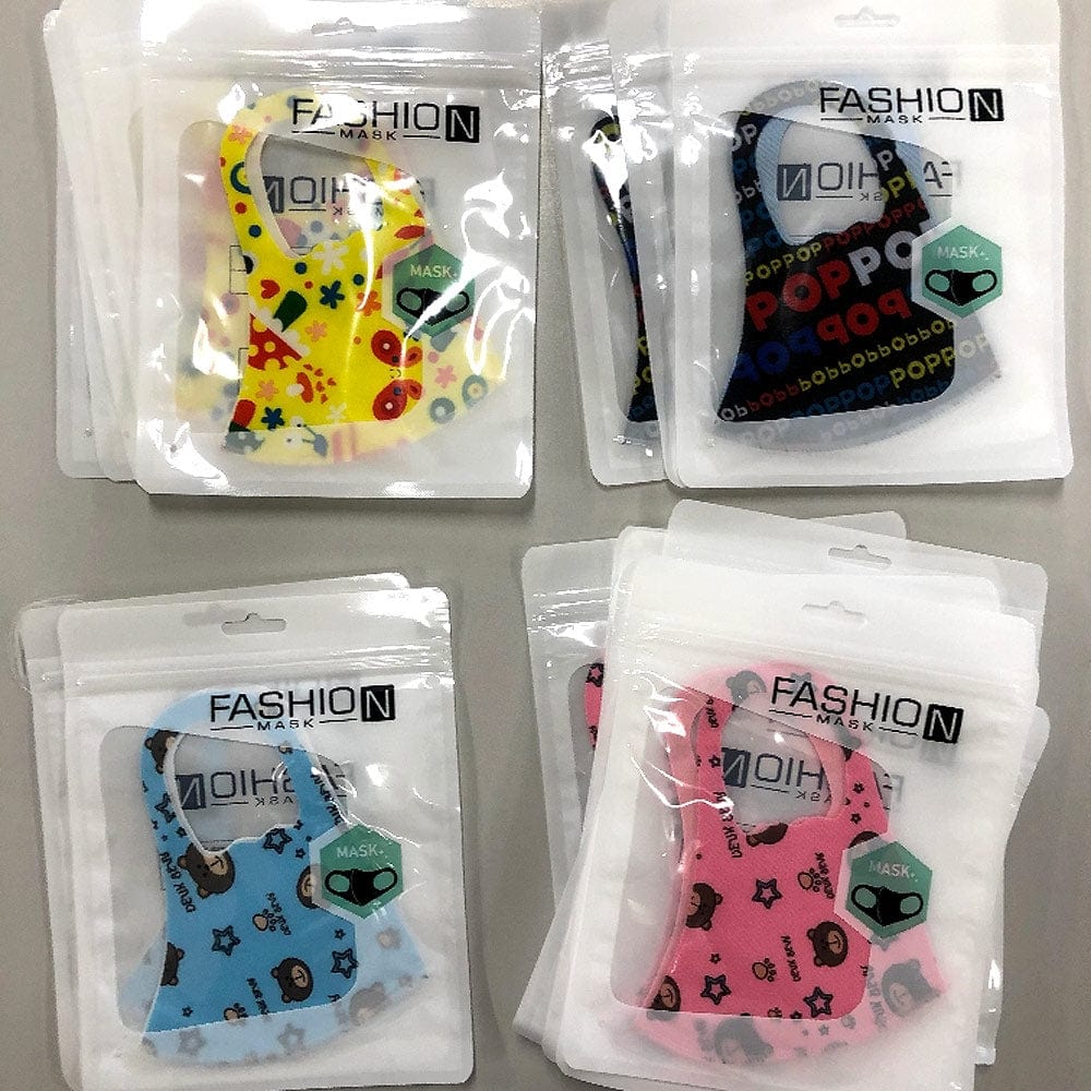 KIDS 20pcs Assorted Pattern Reusable Kids Size Face Masks with Ear Loops (20 pcs) 