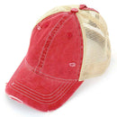 BT12 Washed Mesh Back High Pony Baseball Cap - MiMi Wholesale