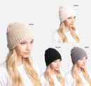JH271 Solid Beanie With Ribbed Trim - MiMi Wholesale