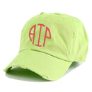 KBE Premium Distressed Cotton Cap - MiMi Wholesale