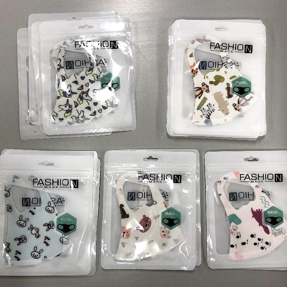 KIDS 20pcs Assorted Pattern Reusable Kids Size Face Masks with Ear Loops (20 pcs) - MiMi Wholesale