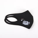 KIDSFSMASK Graphics Kids Fashion Face Mask - MiMi Wholesale