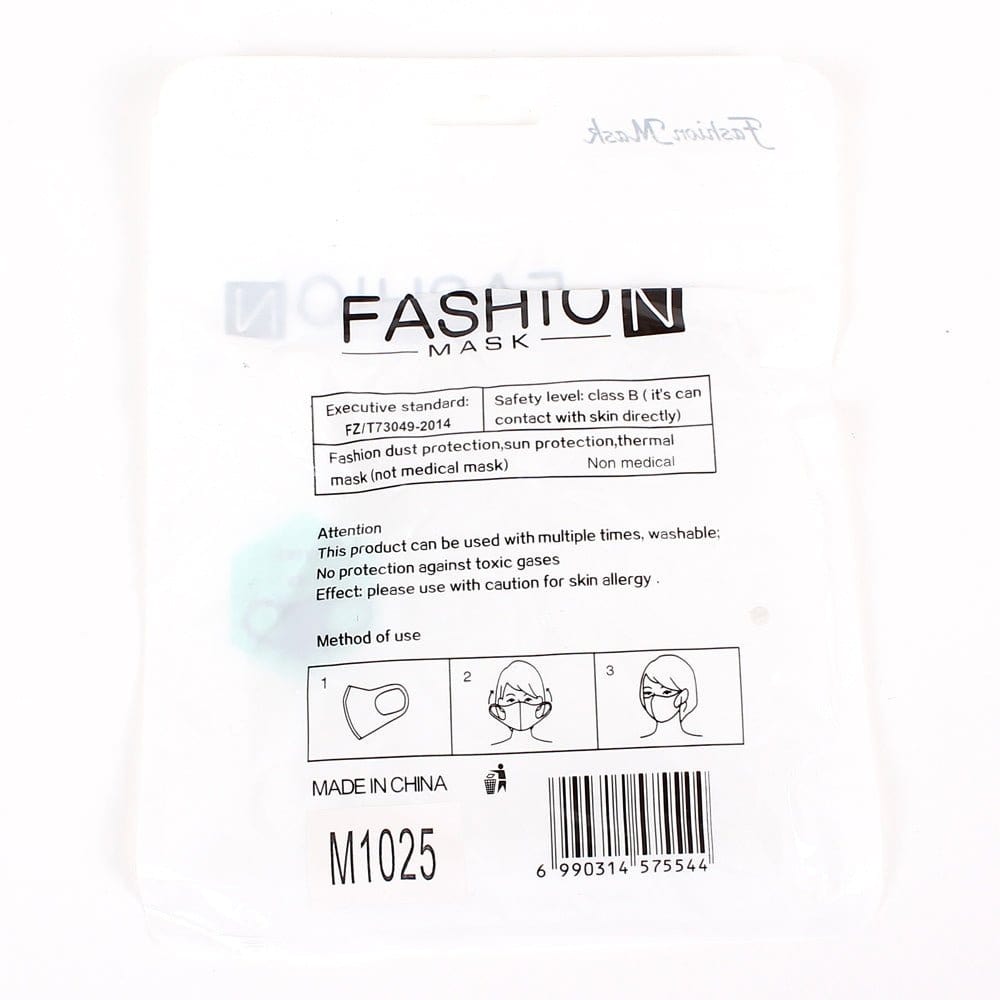 M1028 Adjustable Single-Layer Adult Fashion Face Mask - MiMi Wholesale