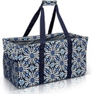 S2123 Wireframe All Purpose Large Utility Bag - MiMi Wholesale