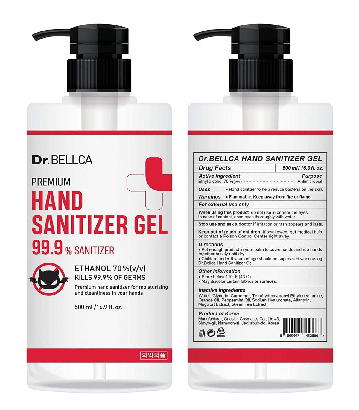 SANI01 Premium Hand Sanitizer Gel - MiMi Wholesale